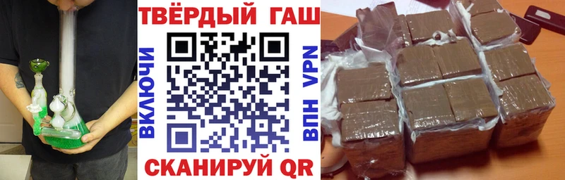 Наркотические вещества Тихвин Конопля  Мефедрон  COCAIN  Гашиш 