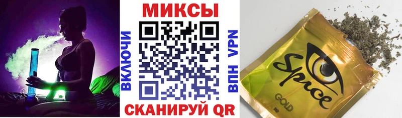 БУТИРАТ бутик  наркота  Тихвин 