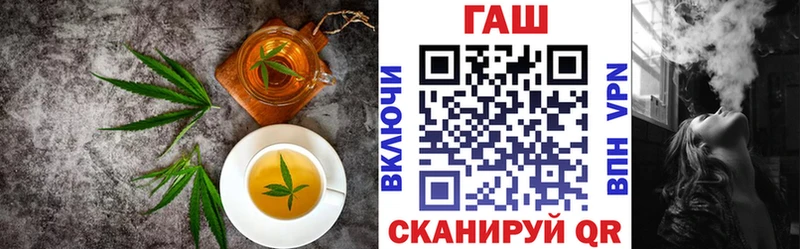 Еда ТГК марихуана  Тихвин 