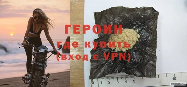 прущий лед Балахна