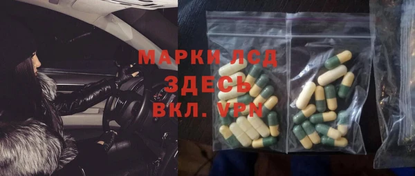 мдпв Баксан