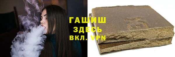 прущий лед Балахна
