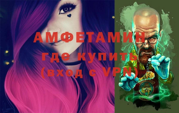 мдпв Баксан