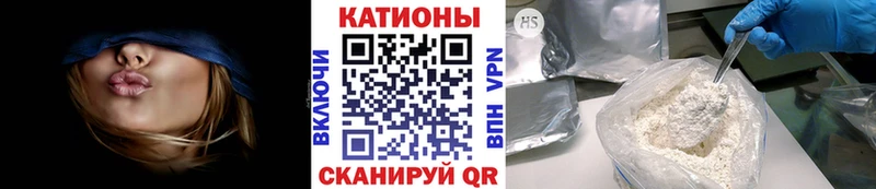 kraken ССЫЛКА Тихвин МЯУ-МЯУ VHQ где можно купить наркотик